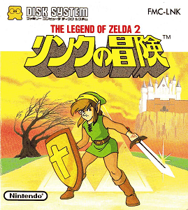 異色のゼルダの伝説！『リンクの冒険』について語らせてもらう