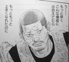 19年 井上雄彦先生の車椅子バスケ漫画 リアル 再開だってばよ オトナのじゆうちょう 大人の自由帳